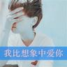 美政府官员称敌对行动已结束